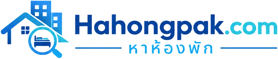 Hahongpak.com หาห้องพัก