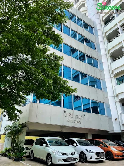 อารีย์ เพลส