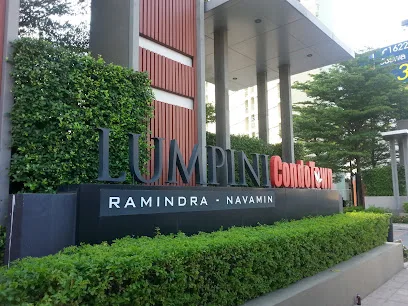 ลุมพินี พาร์ค รามอินทรา-นวมินทร์