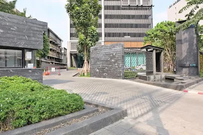 เดอะ Capital ราชปรารภ-Vibha