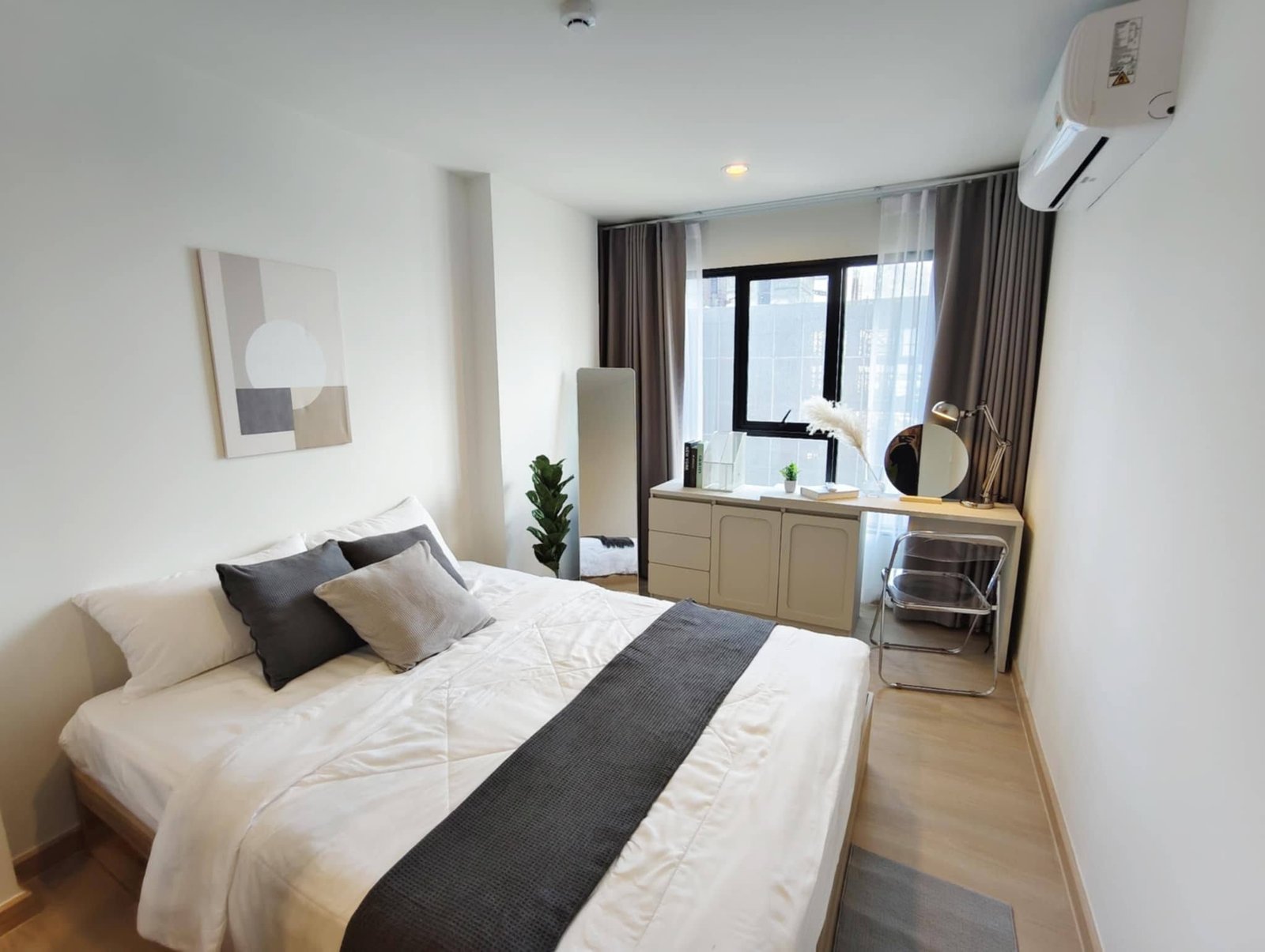 Terra Residence มธ.